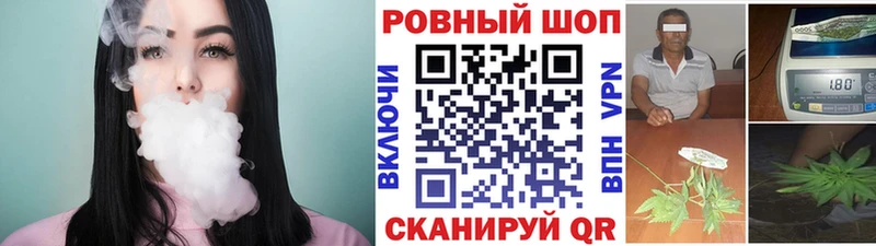 Хочу наркоту Жигулёвск NBOMe APVP блэк спрут ТОР Амфетамин ГАШ Кокаин Конопля