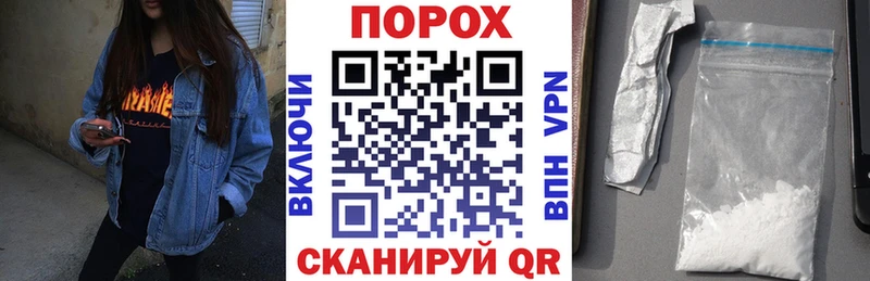 АМФЕТАМИН Premium  Жигулёвск 