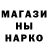 ГАШ VHQ Afif M