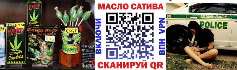 Canna-Cookies конопля  мега как войти  Жигулёвск 