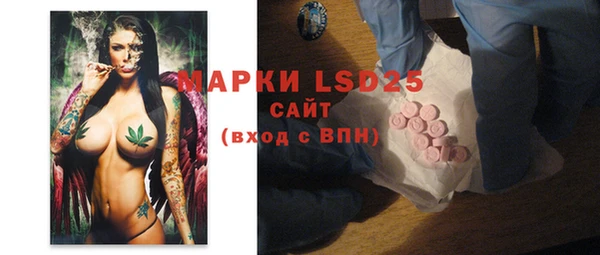 Альфа ПВП Алексин