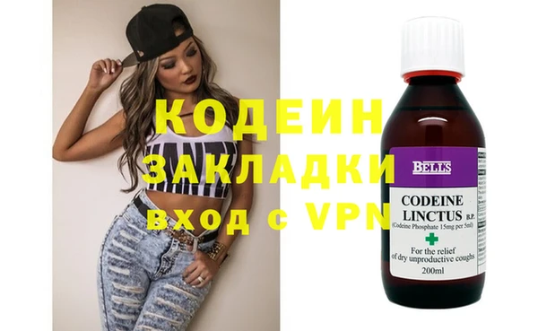 кокаин Алзамай