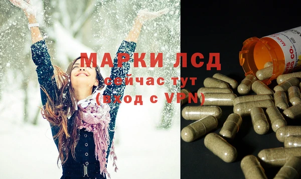 каннабис Алексеевка