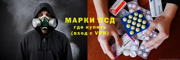 кокаин Алзамай