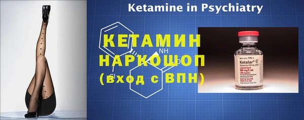 тгк Ростов