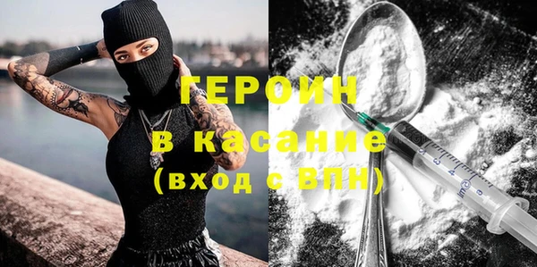 Альфа ПВП Алексин