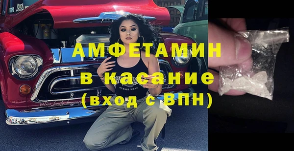 кокаин Алзамай