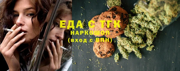 кокаин Алзамай