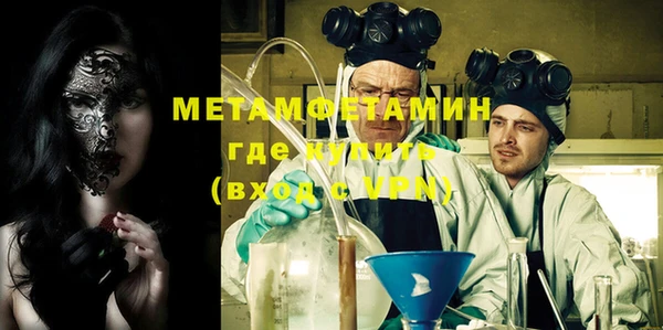 Альфа ПВП Алексин