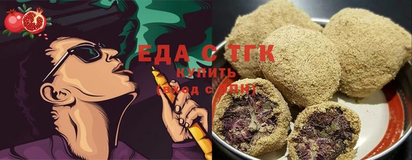 кокаин Алзамай