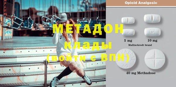 Альфа ПВП Алексин