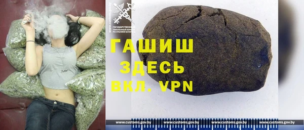 Альфа ПВП Алексин