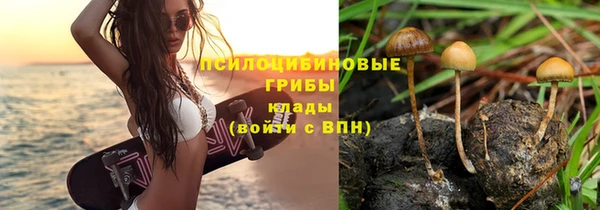 кокаин Алзамай